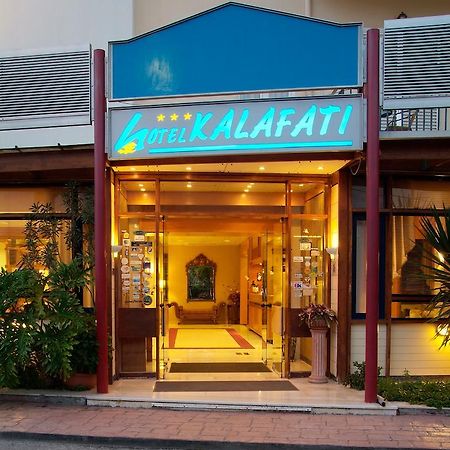 Hotel Kalafati Itea Luaran gambar